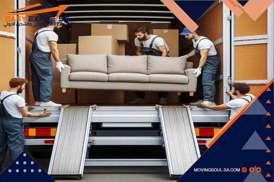 شركة شحن من الرياض الى الامارات