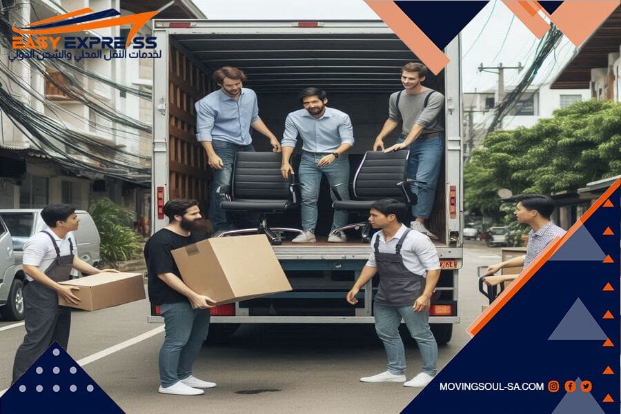شركة نقل اثاث من الرياض الى الامارات