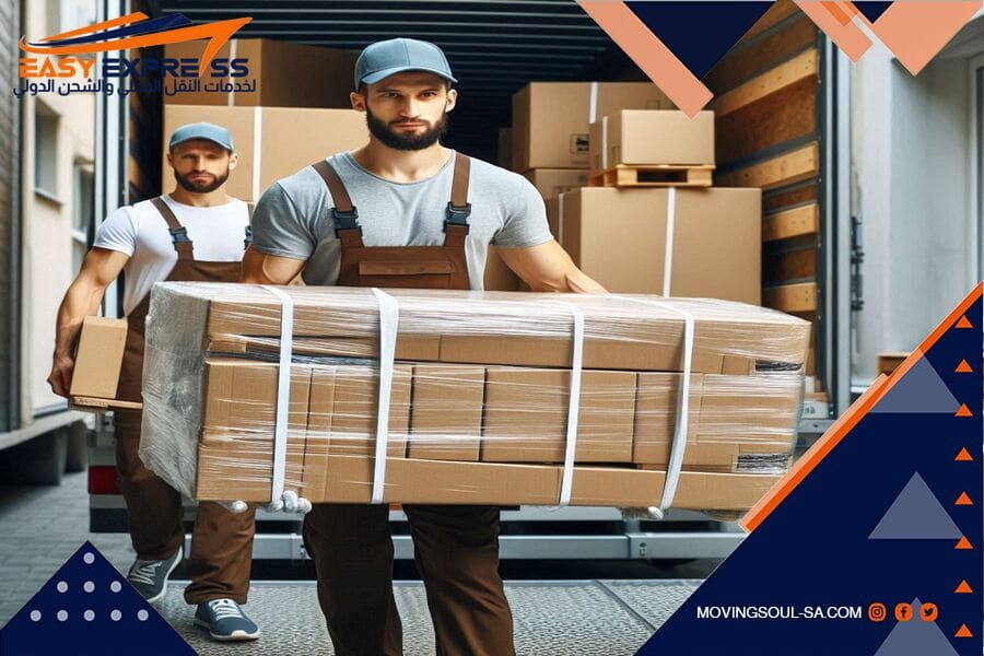 شحن العفش والبضائع من الرياض للامارات مع التغليف الاحترافي