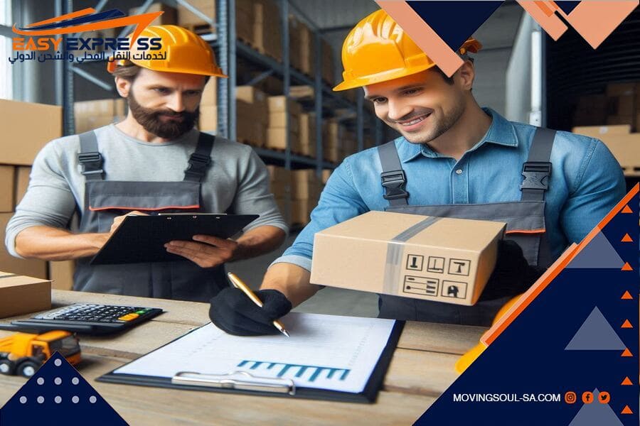 شركة شحن من السعودية الى الامارات للاثاث والبضائع