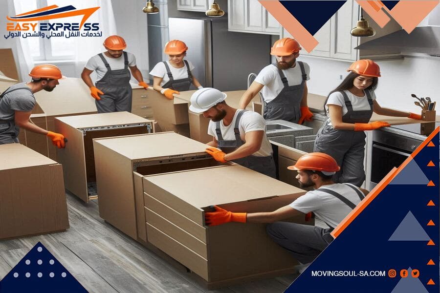 شحن الاثاث والعفش من الرياض الى المغرب
