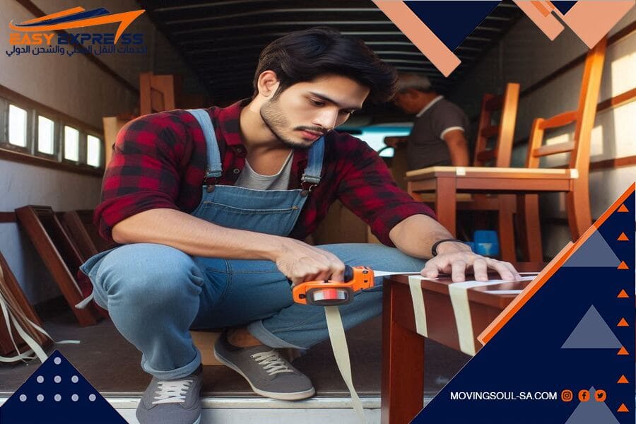 شحن الأثاث والبضائع من الرياض إلى المغرب