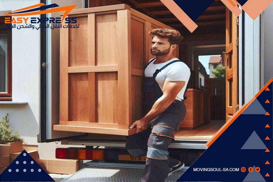 شركة شحن من جدة الى الامارات