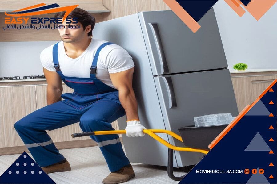 شحن البضائع التجارية والاجهزة الكهربائية من جدة الى دبي