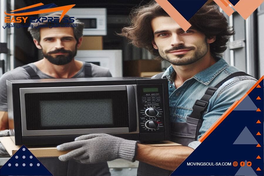 شحن دولي رخيص وسريع من جدة الى الامارات