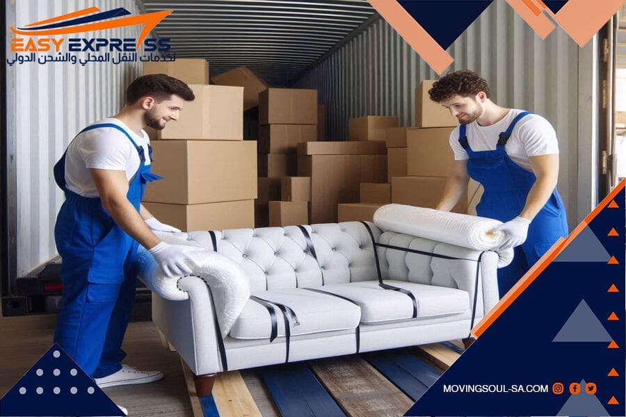 شركة نقل عفش من الرياض الى العين