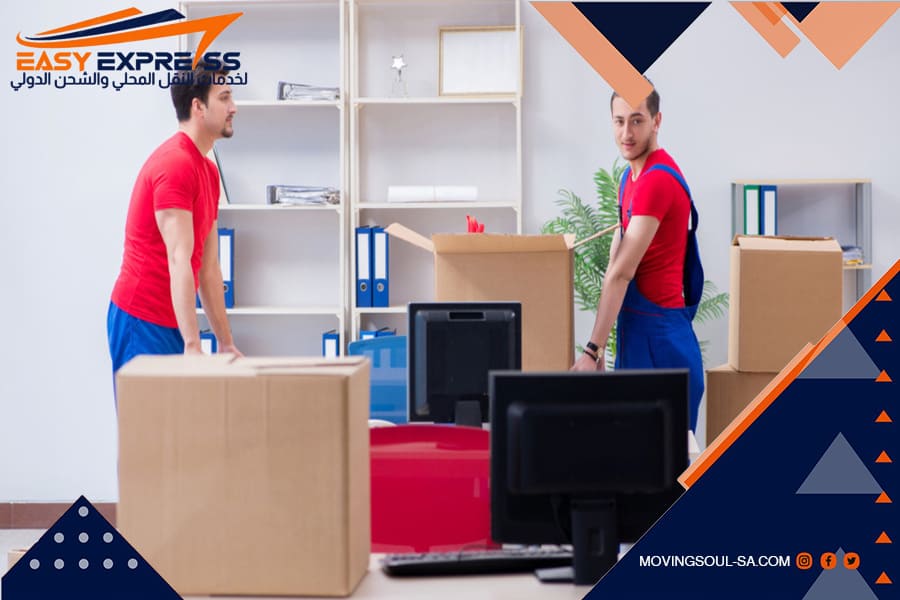 الممنوعات في الجمارك الإماراتية اثناء الشحن من الرياض