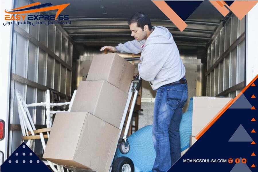 قائمة الممنوعات في جمارك منفذ البطحاء والغويفات 2026: تجنب مصادرة شحنتك!