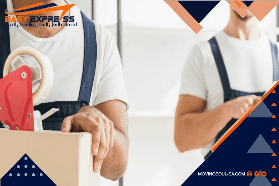 قائمة الممنوعات في جمارك منفذ البطحاء والغويفات 2026: تجنب مصادرة شحنتك!