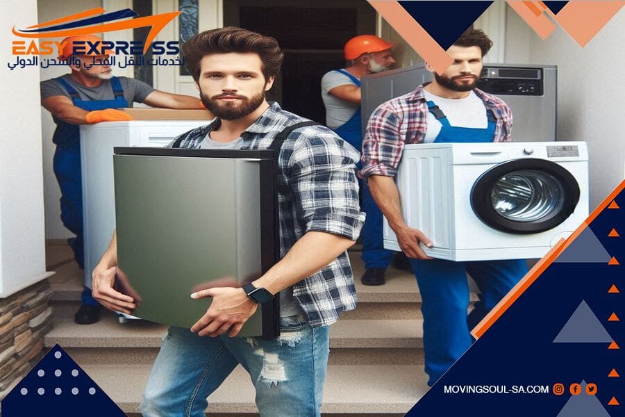 شحن الاجهزة الكهربائية والمعدات من جدة الى قطر