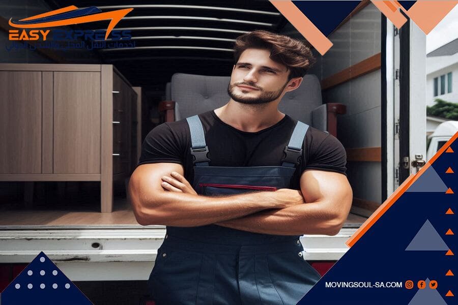 شركة شحن العفش من جدة الى قطر