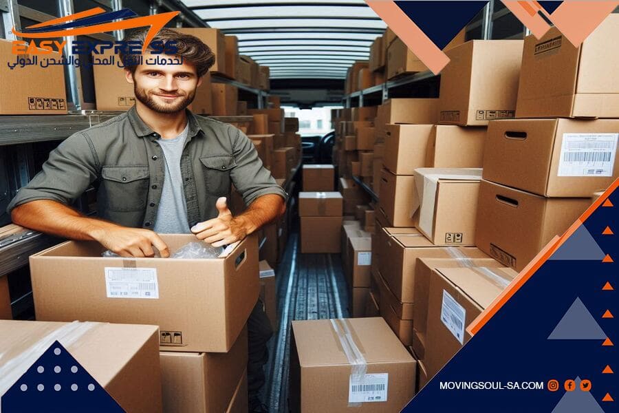 شركة شحن من جدة الى قطر