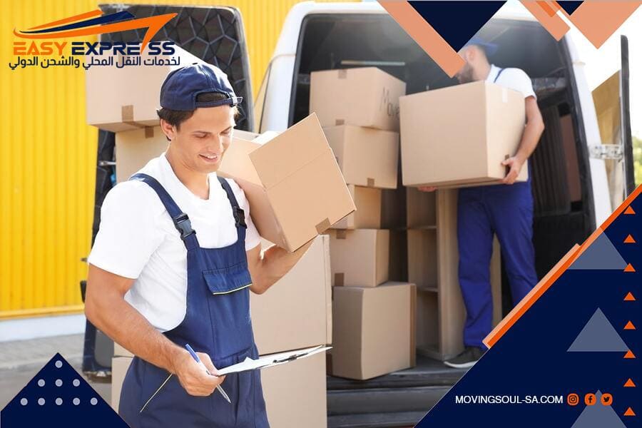 شركة شحن من جدة الى البحرين