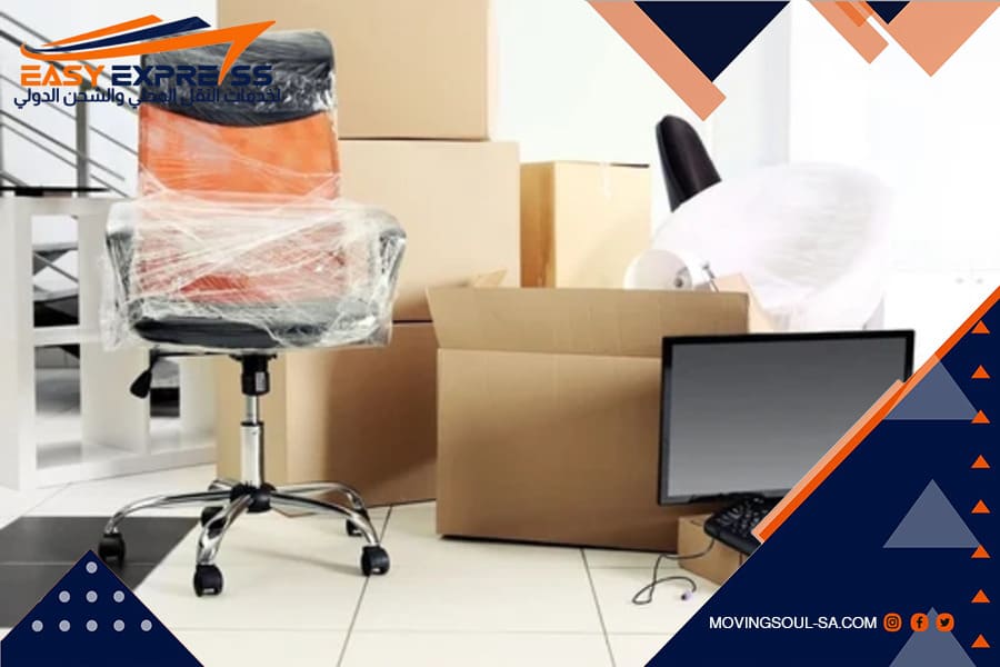 شركة شحن عفش من جدة الى البحرين