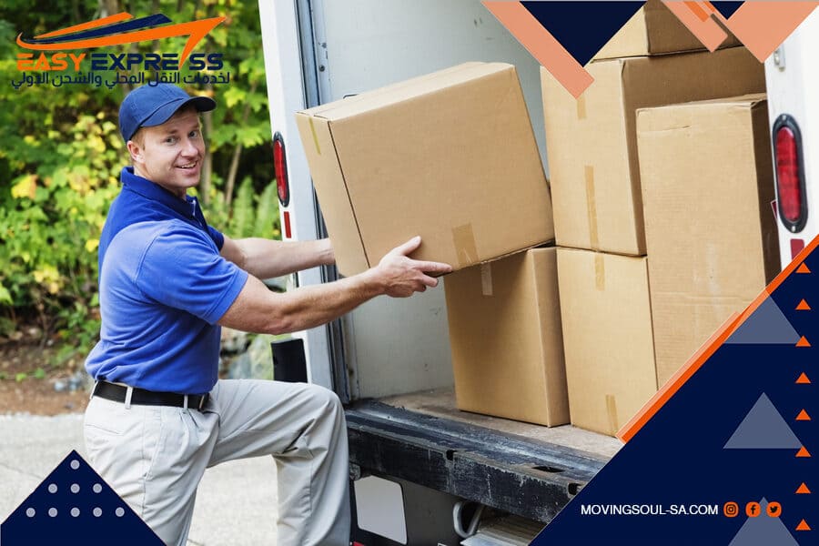 اسرع شركة شحن من جدة الى البحرين